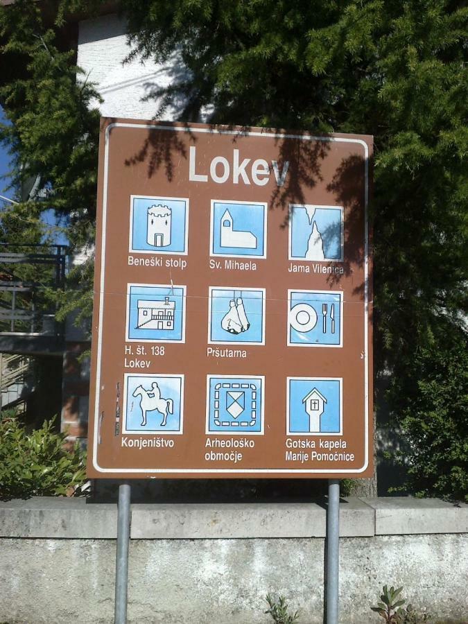 منزل الضيف Country House Lokev المظهر الخارجي الصورة